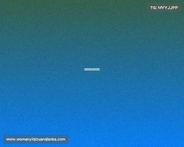 指尖战队官宣重磅换帅