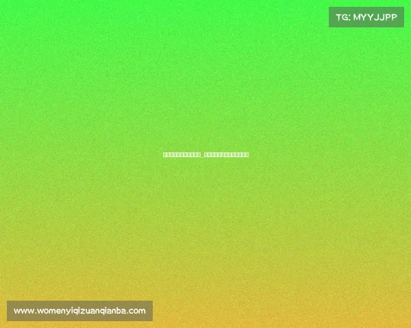 正视电子竞技产业的价值_正视电子竞技产业的价值创造