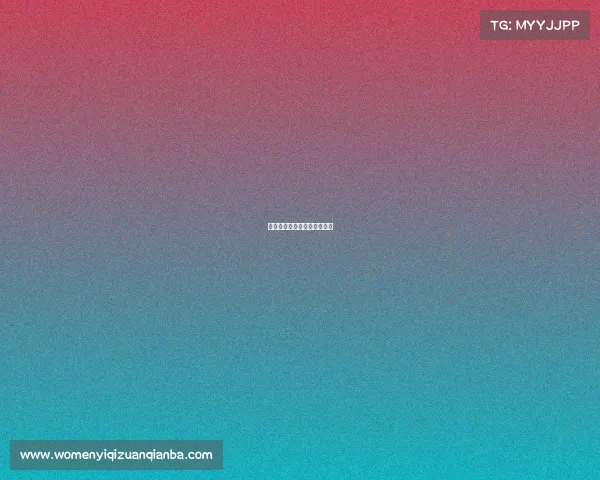 汉中电子竞技班招聘老师信息