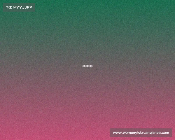 河南电子竞技战队