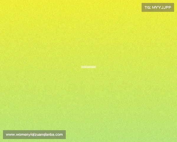 电子竞技活动海报模板