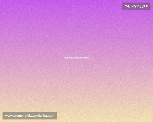 电竞冠军陈泽东之死：从赛场辉煌到抑郁离场