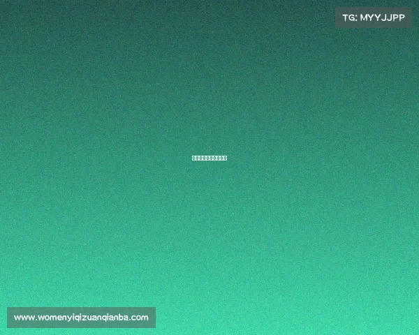 荒野行动是吃鸡游戏吗